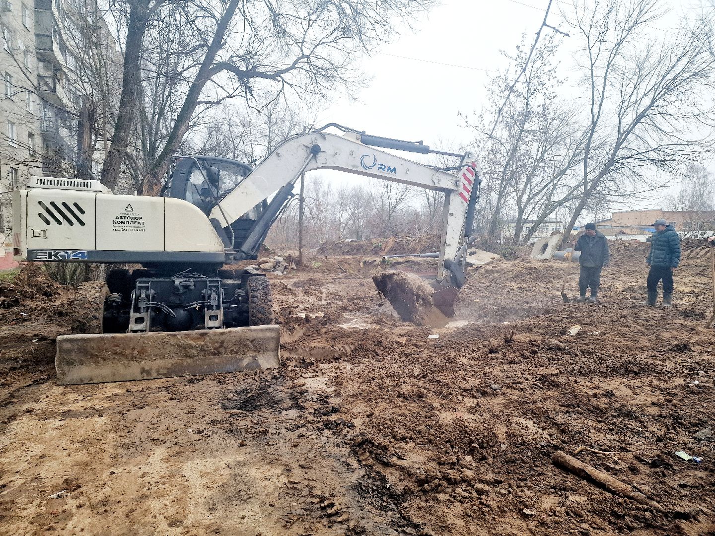 воскресенск, авария на трубопроводе,