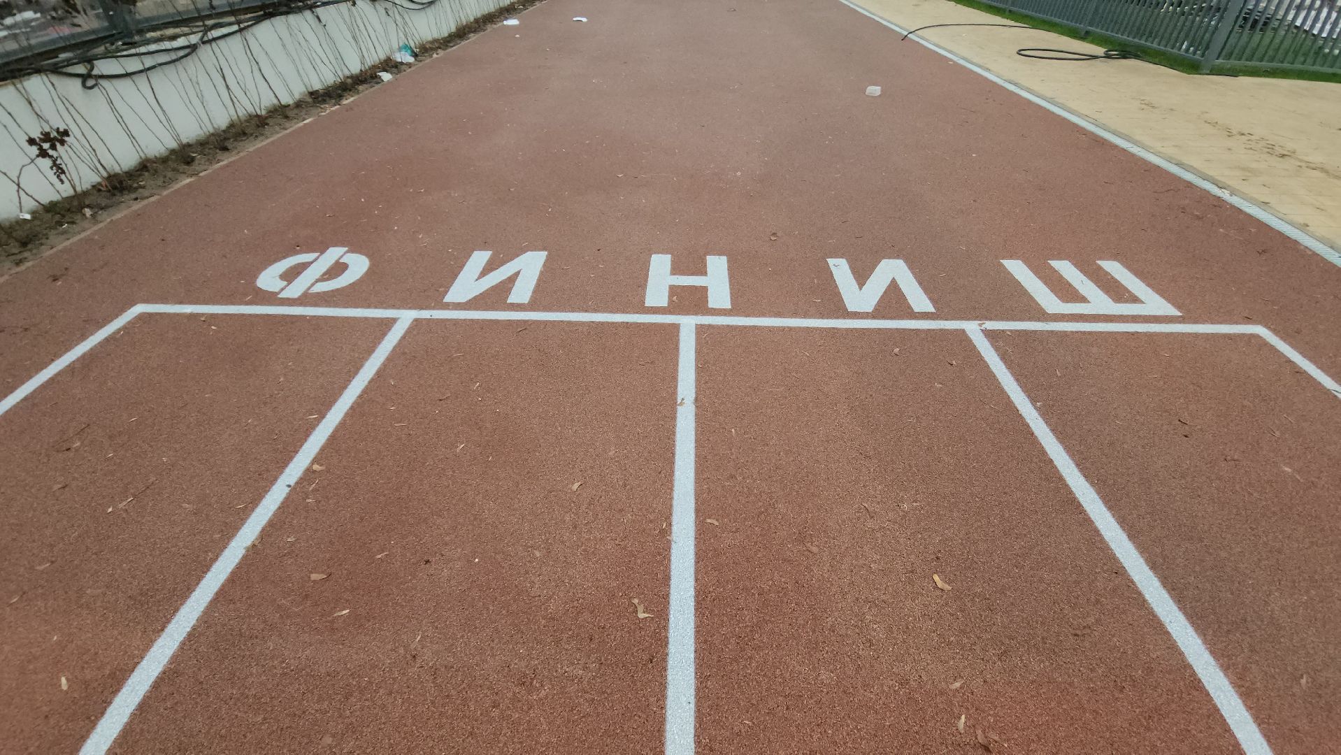 строительство, новая школа, изумрудные холмы, красногорск,