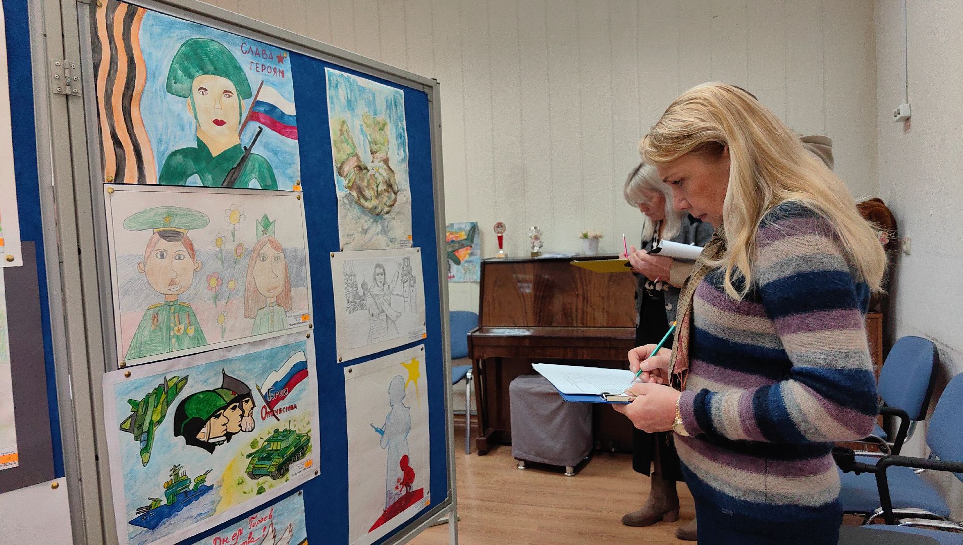 конкурс, рисунок, творчество, День Героев Отечества,