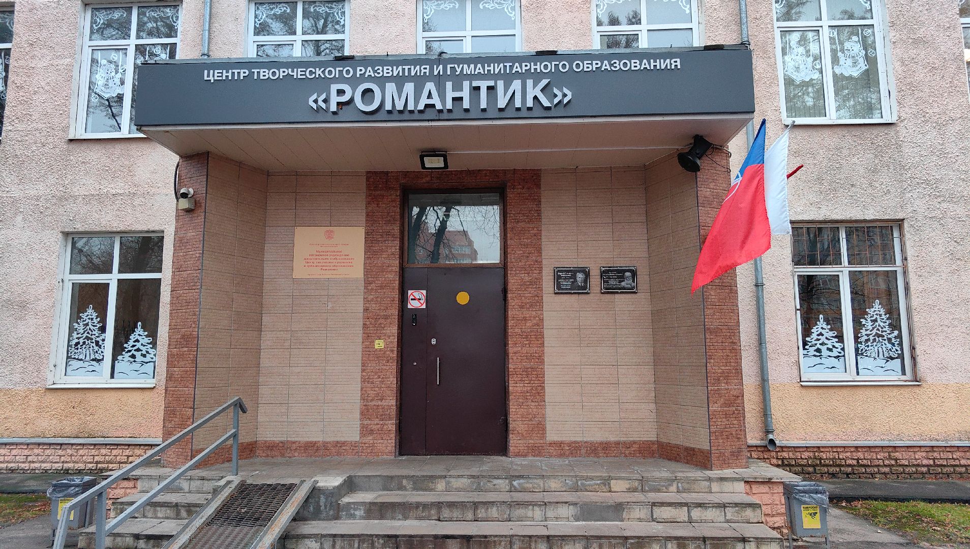 конкурс, рисунок, творчество, День Героев Отечества,