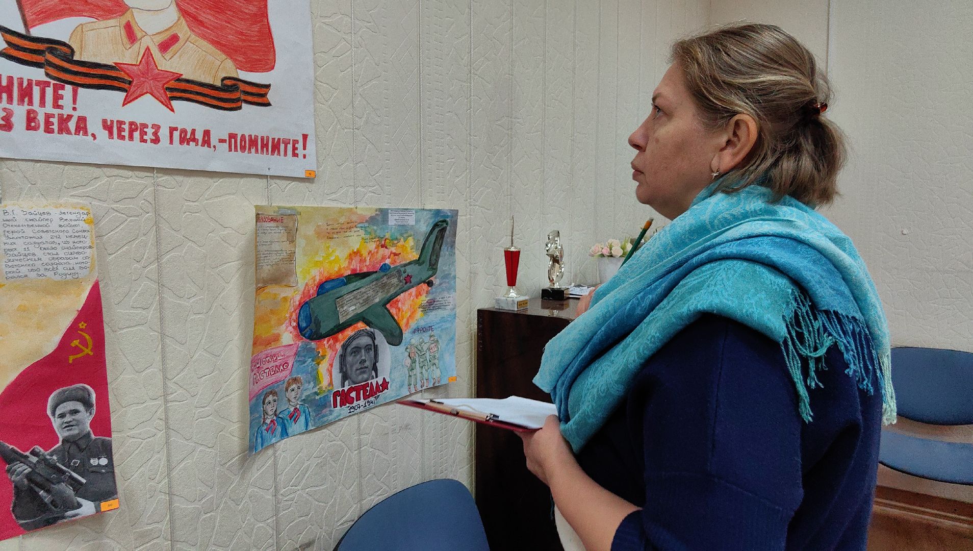 конкурс, рисунок, творчество, День Героев Отечества,