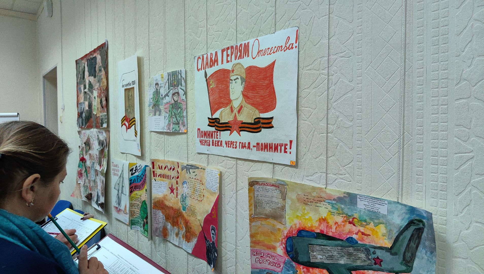 конкурс, рисунок, творчество, День Героев Отечества,