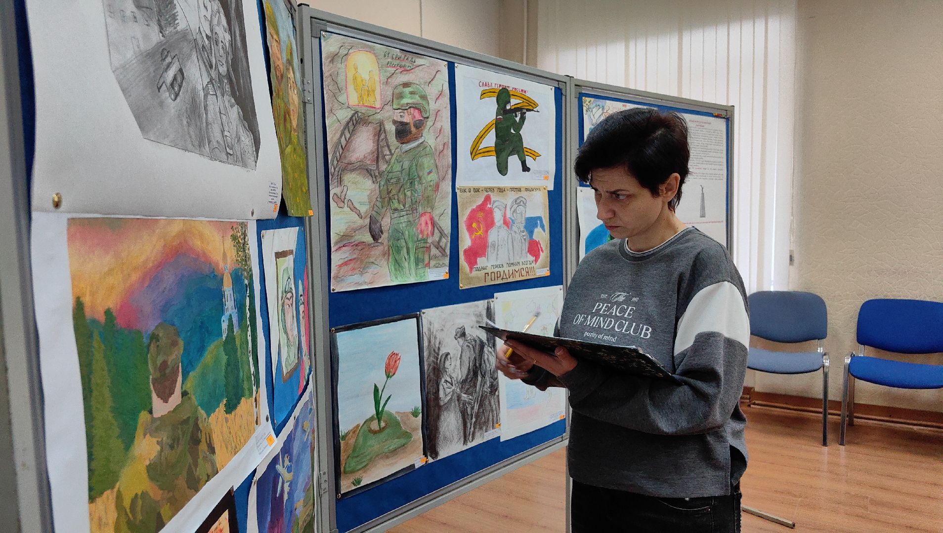 конкурс, рисунок, творчество, День Героев Отечества,