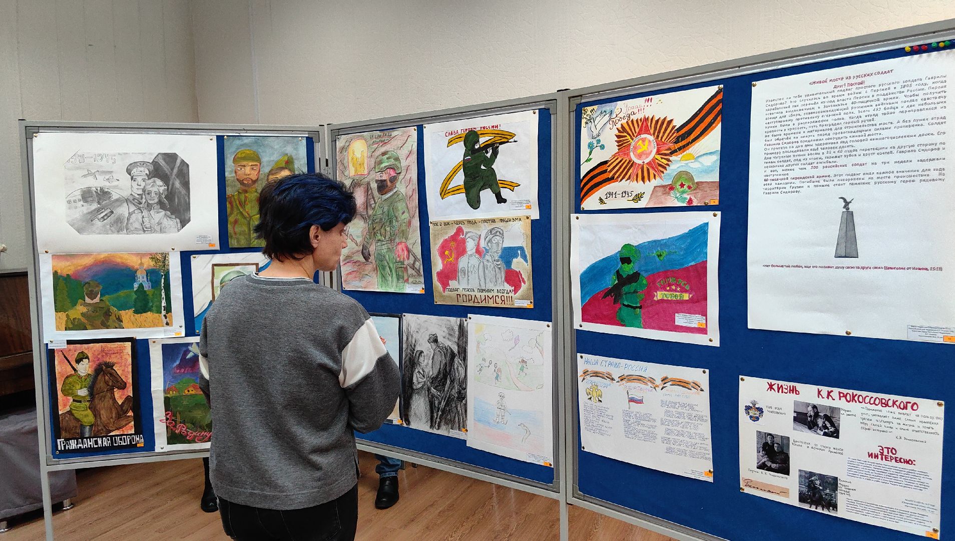 конкурс, рисунок, творчество, День Героев Отечества,