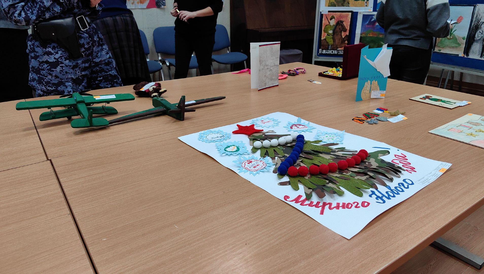 конкурс, рисунок, творчество, День Героев Отечества,