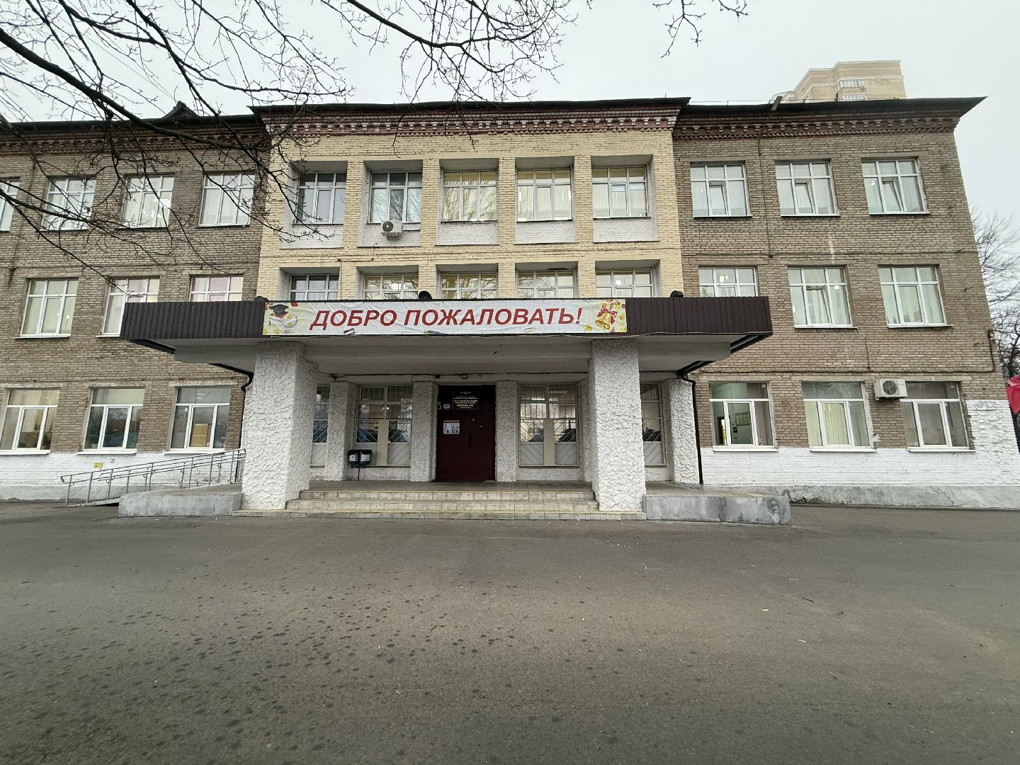 Котельники , Конкурс, учитель русского языка и литературы, Муниципальный этап,