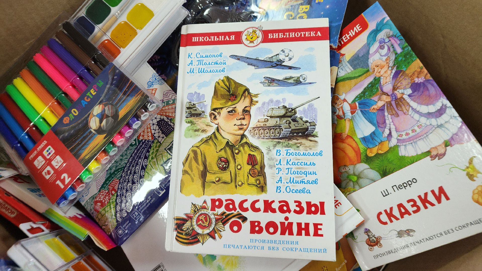 клин, детская поликлиника, коробка храбрости, единая россия ,