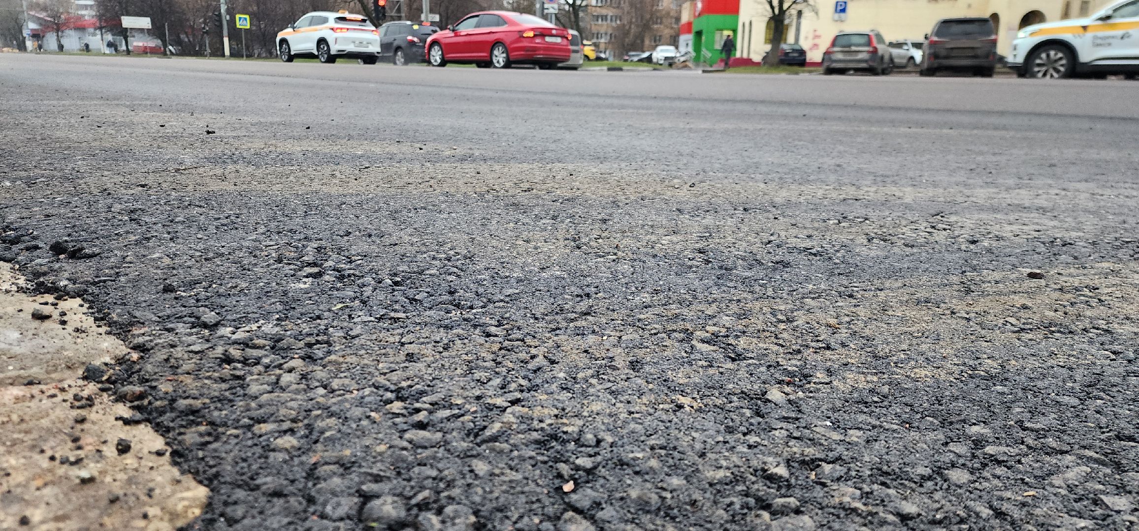 Химки, Дороги, Благоустройство ,