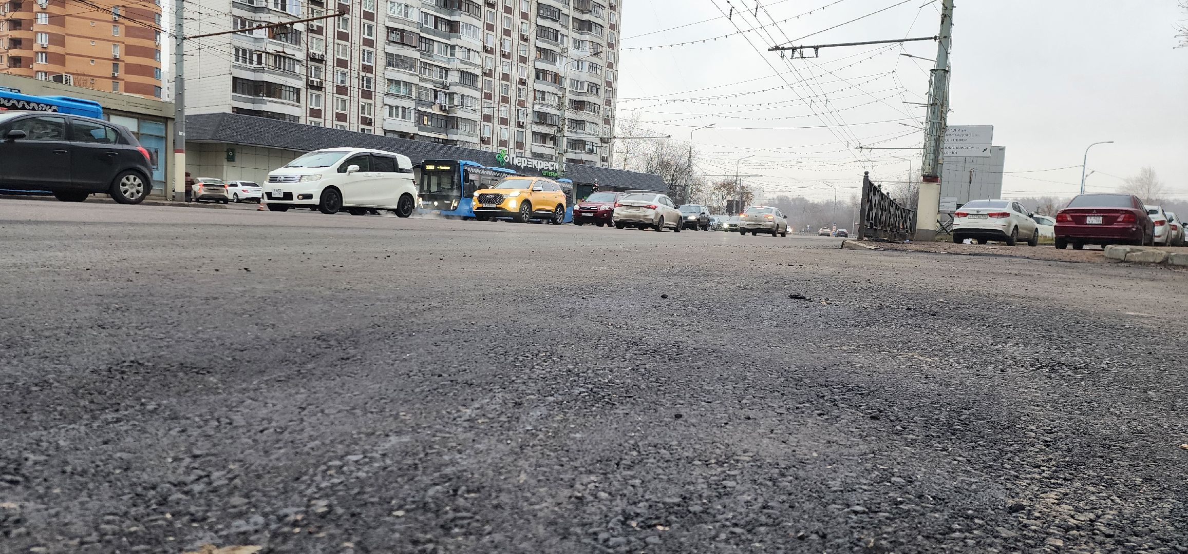 Химки, Дороги, Благоустройство ,