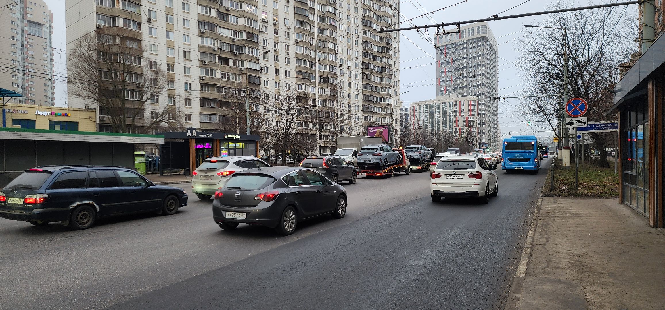 Химки, Дороги, Благоустройство ,