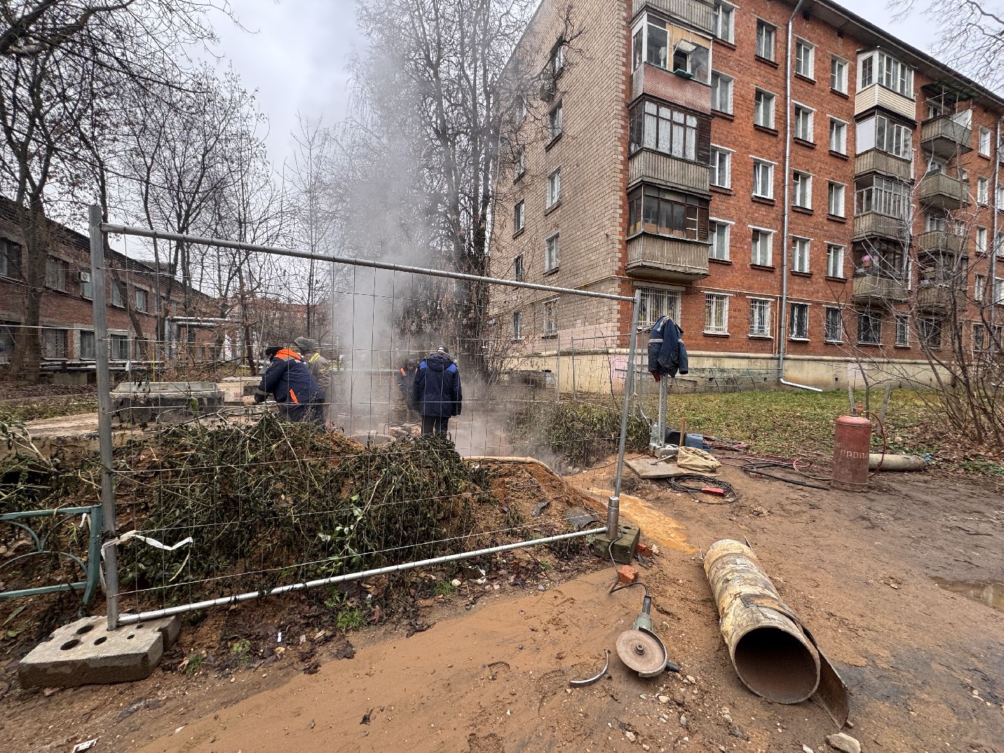 Одинцовская теплосеть, ЖК Да Винчи, ЖКХ,
