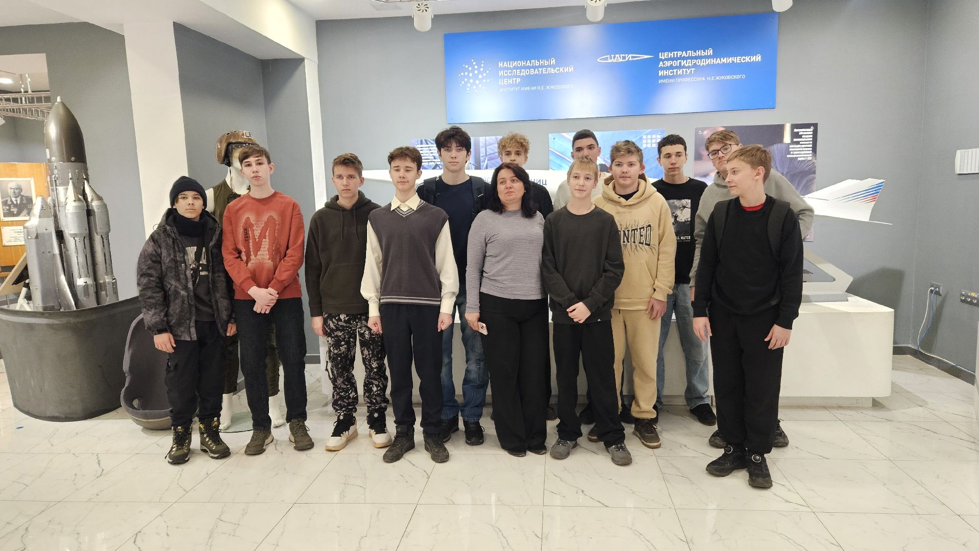 экскурсия, жуковский, история,