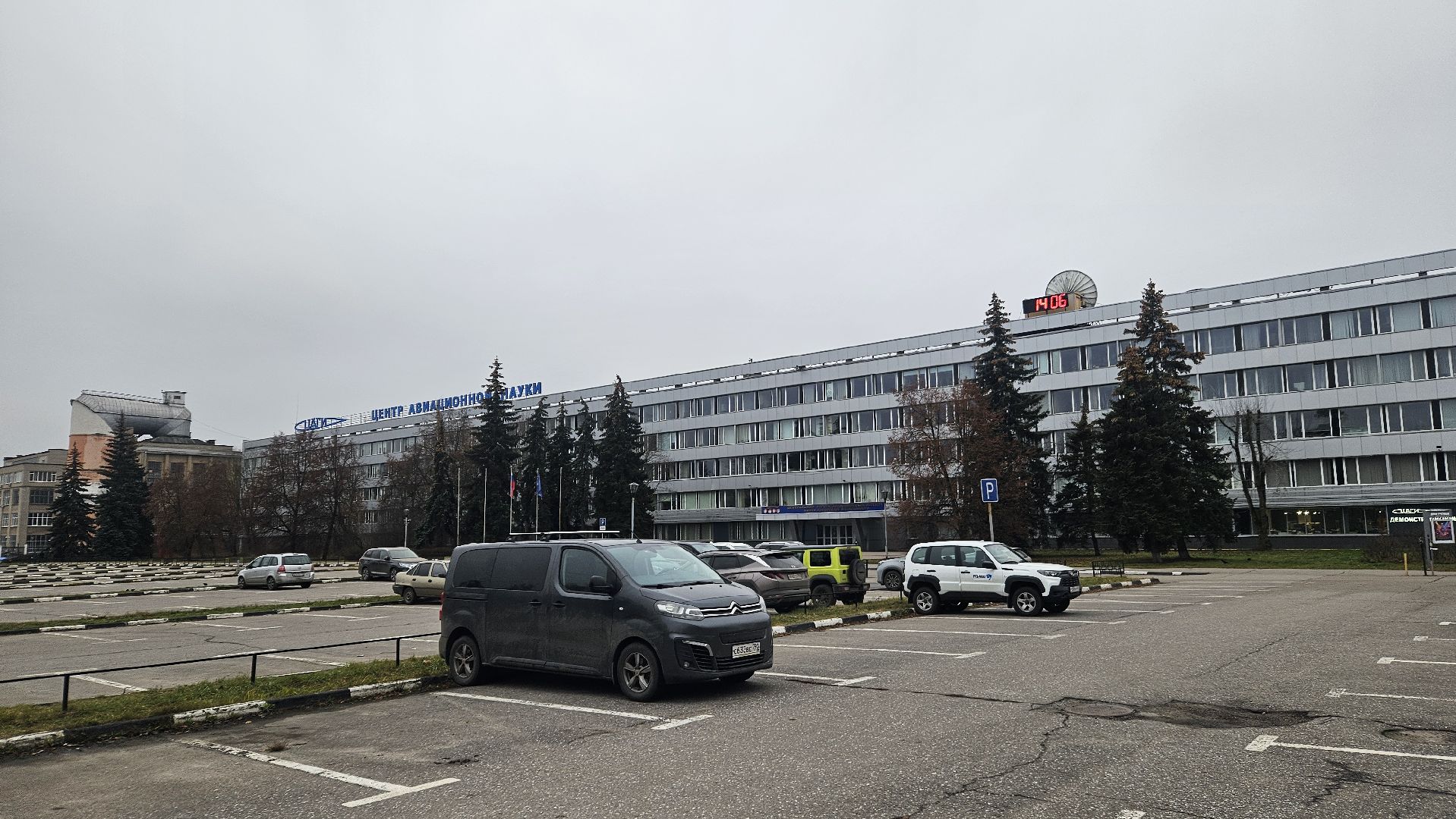 экскурсия, жуковский, история,