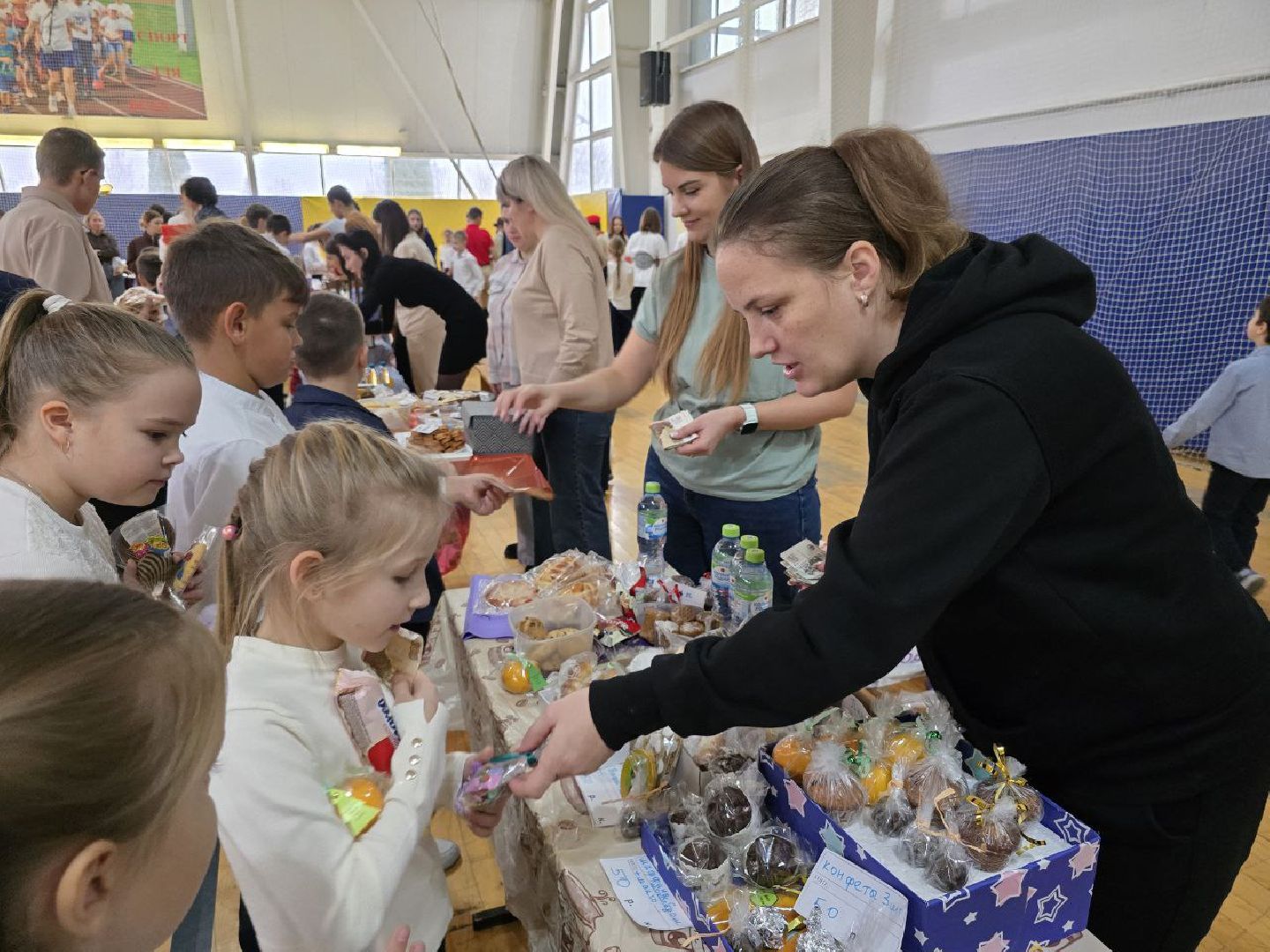 можайск, можайский муниципальный округ, подмосковье, щедрый вторник, благотворительная акци, ярмарка, спецоперация, благотворительность , неделя добра, военнослужащие,