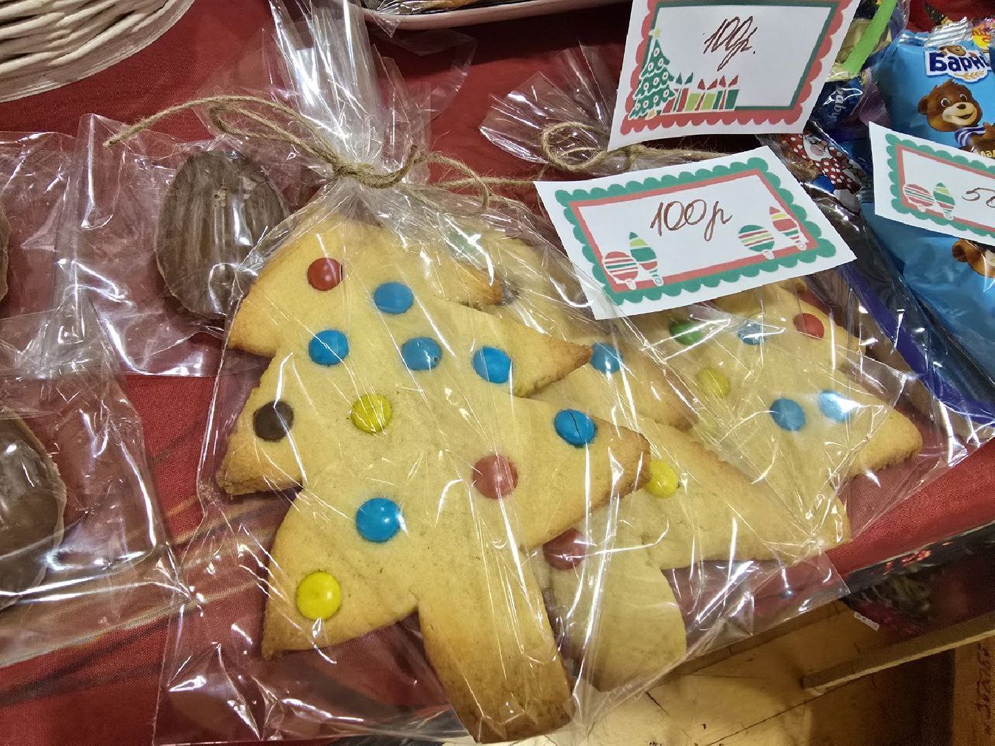 можайск, можайский муниципальный округ, подмосковье, щедрый вторник, благотворительная акци, ярмарка, спецоперация, благотворительность , неделя добра, военнослужащие,