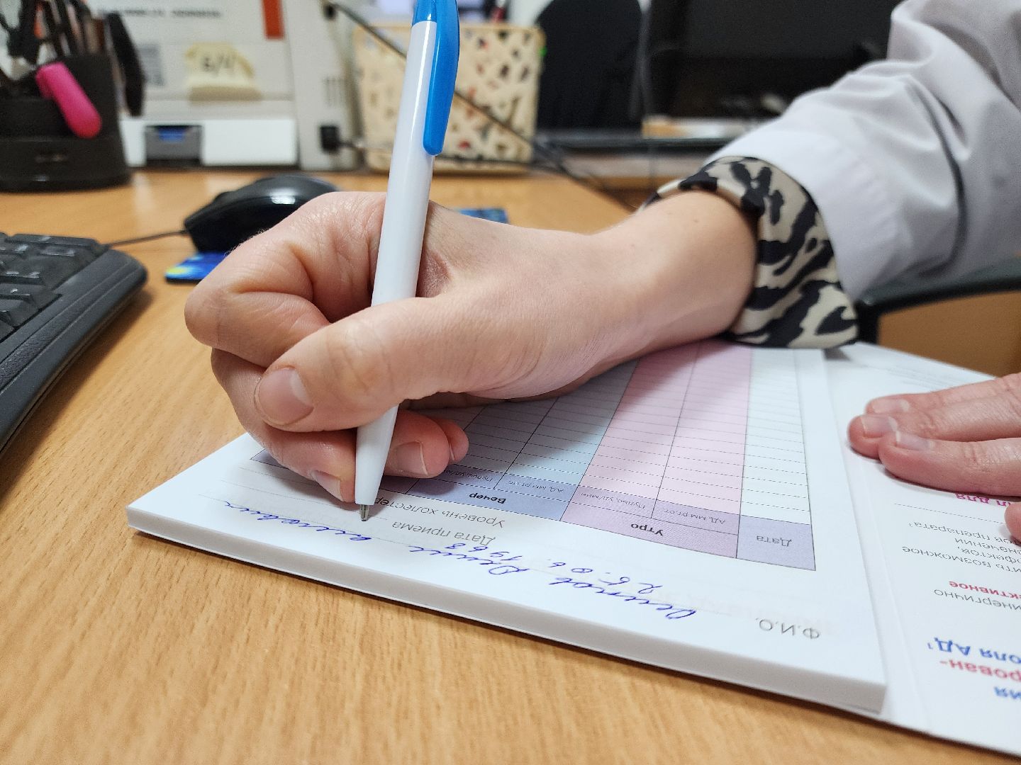 ногинск, больница, герой, врач, медицина, народный доктор, конкурс,