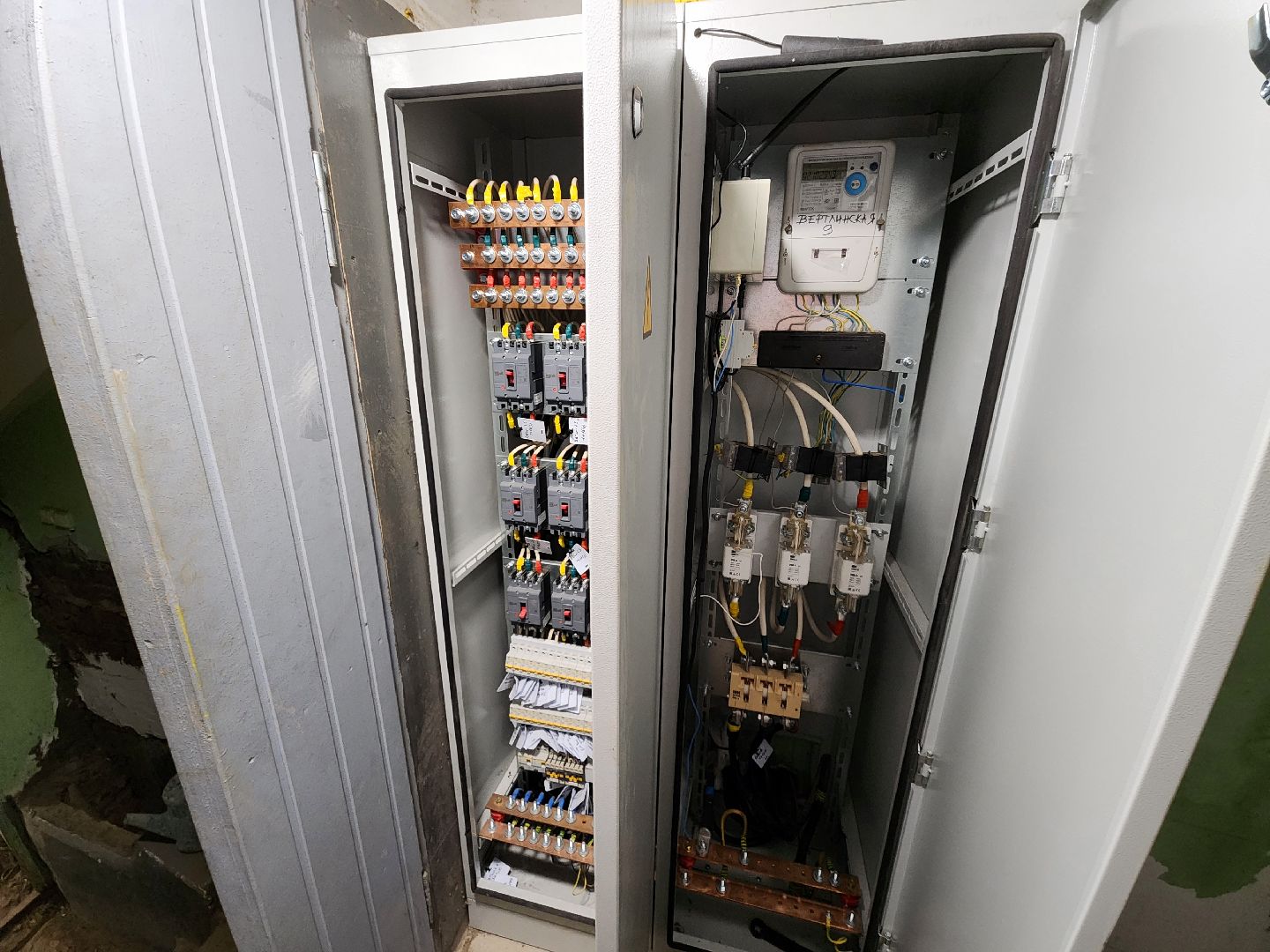 солнечногорск , ремонт , электричество , свет, жители ,