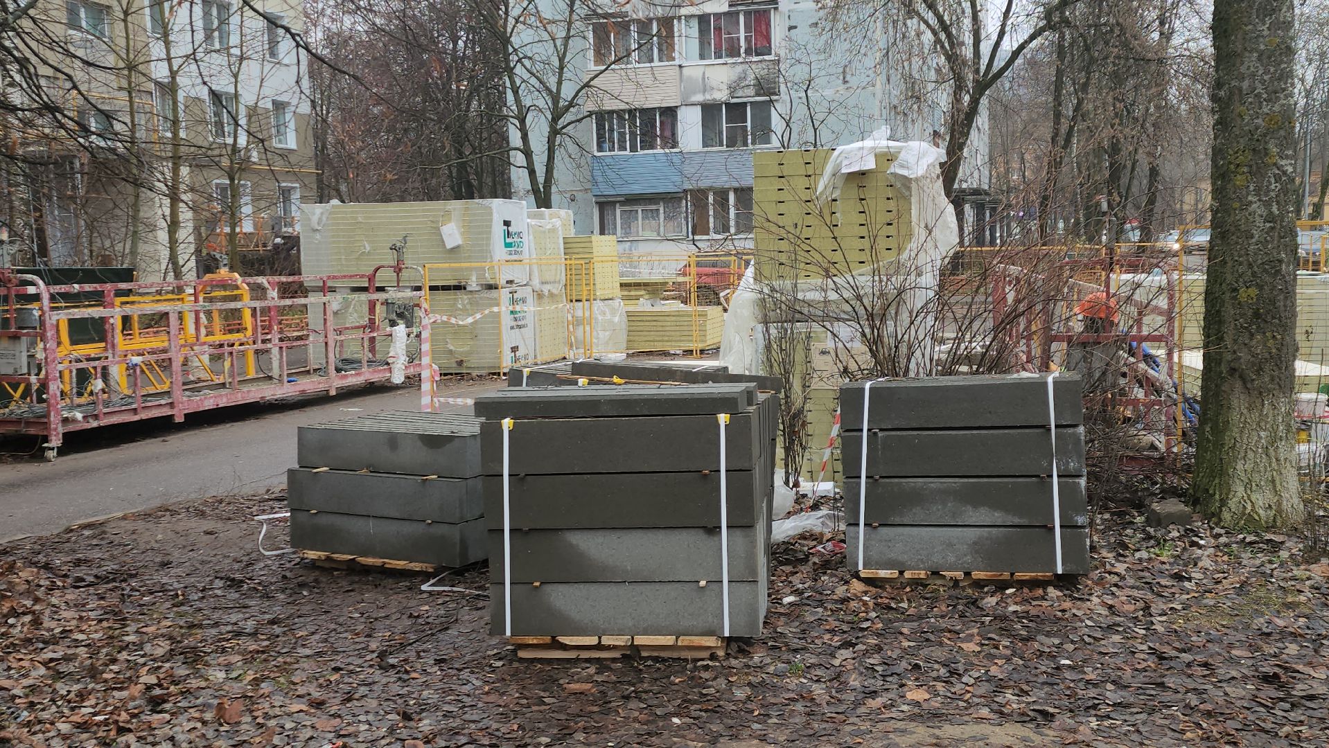 королёв, капитальный ремонт дома, обновление фасада,