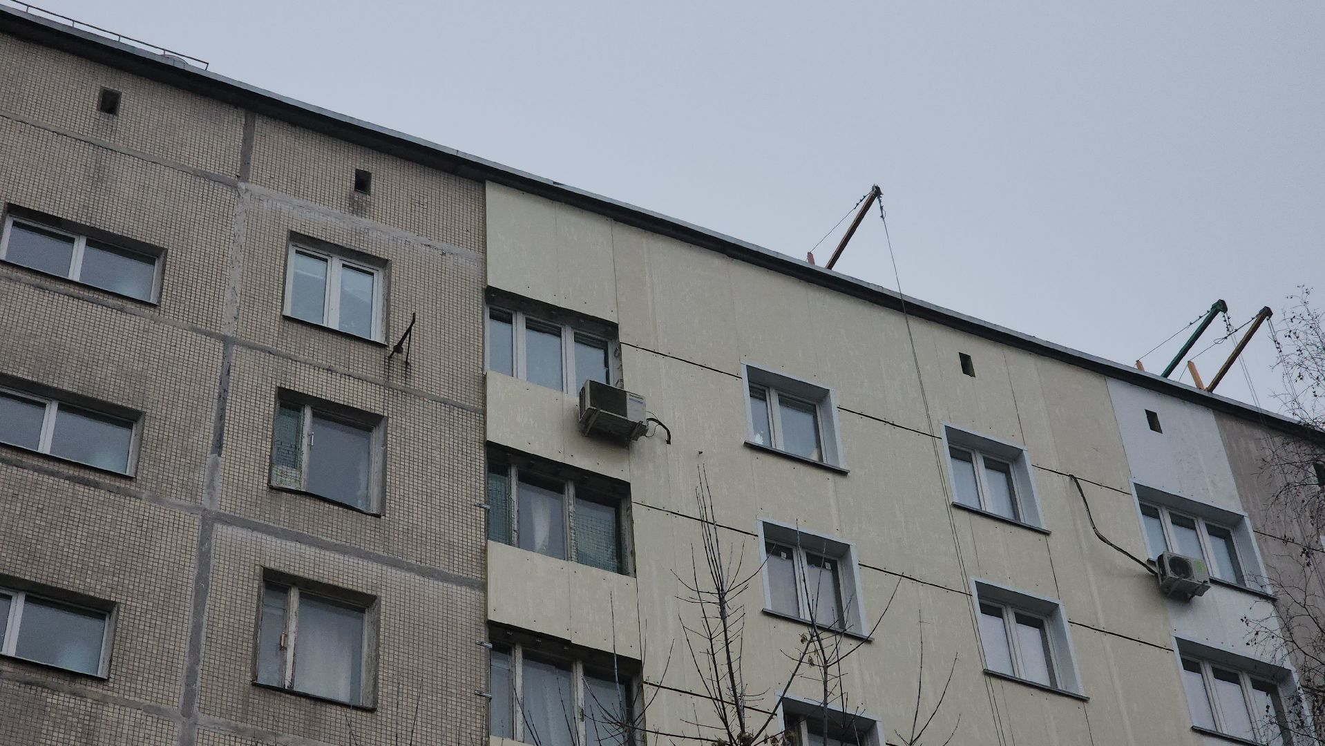 королёв, капитальный ремонт дома, обновление фасада,