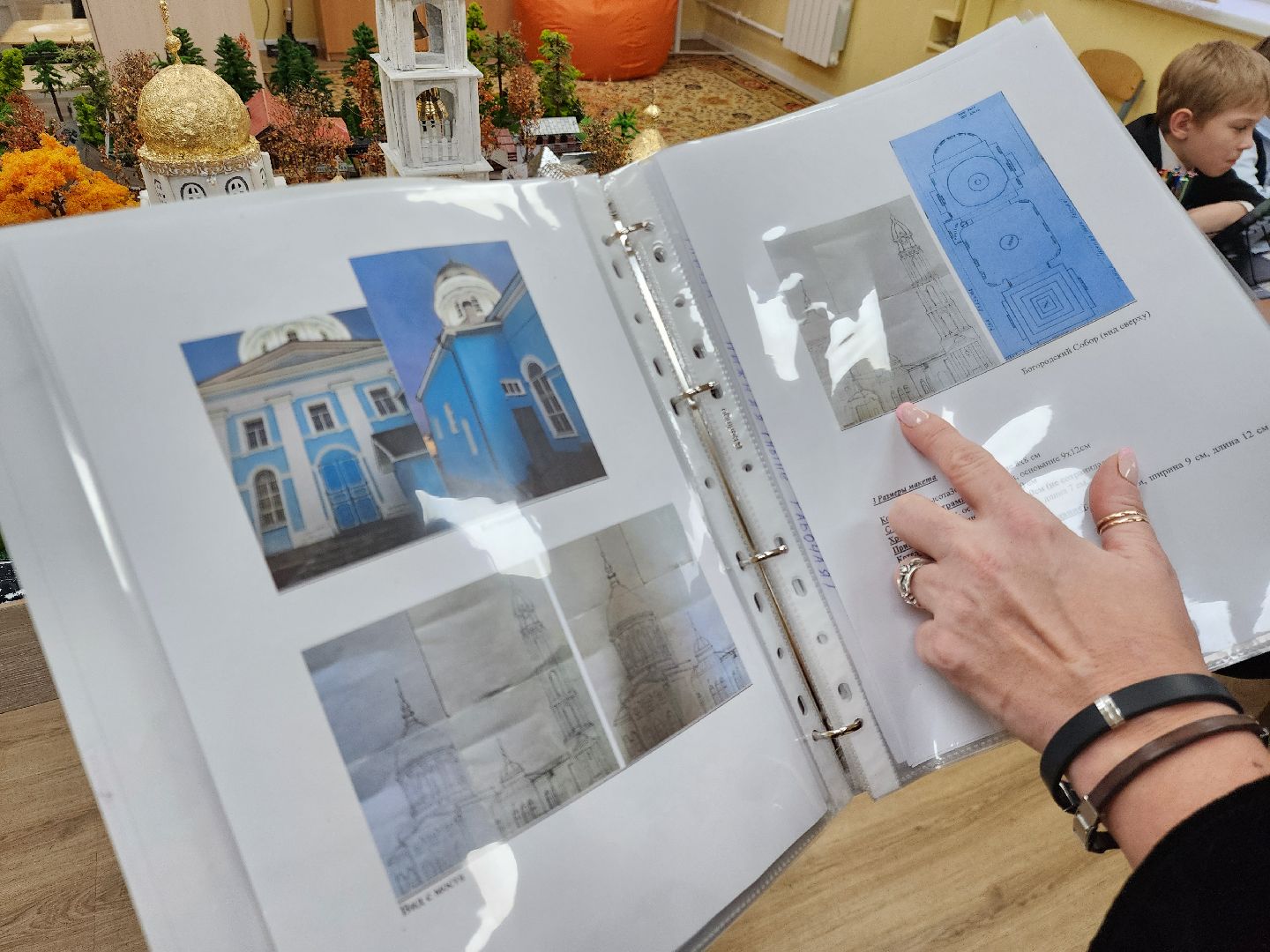 ногинск, макет, город, школьники, память, образование,