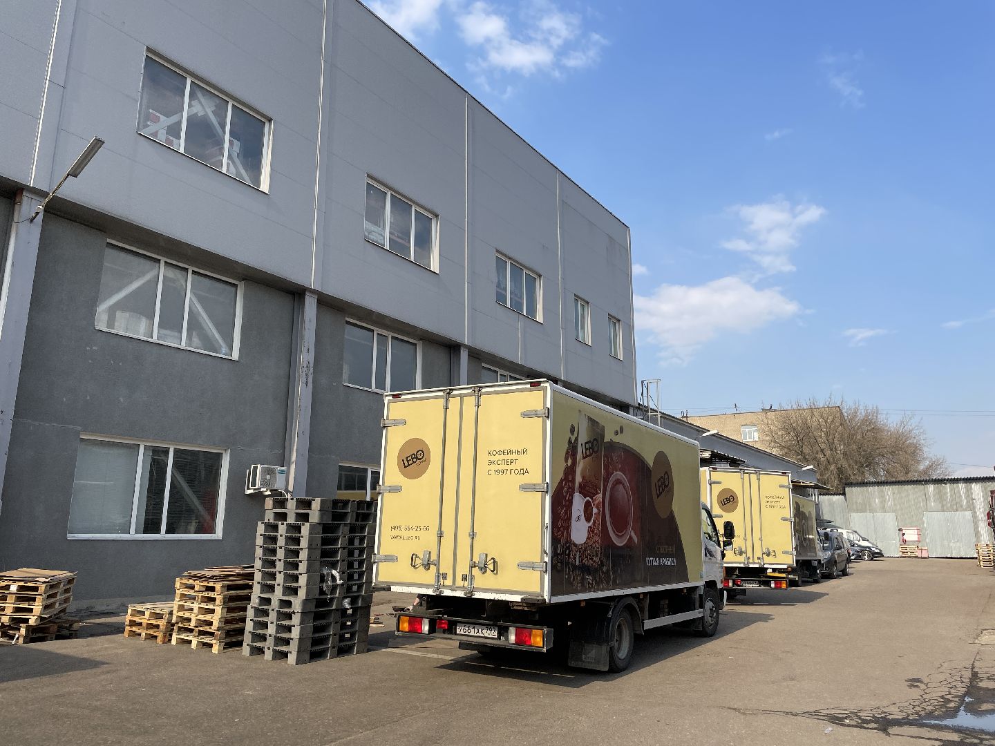 Кофе, предприятие, Люберцы, обучение