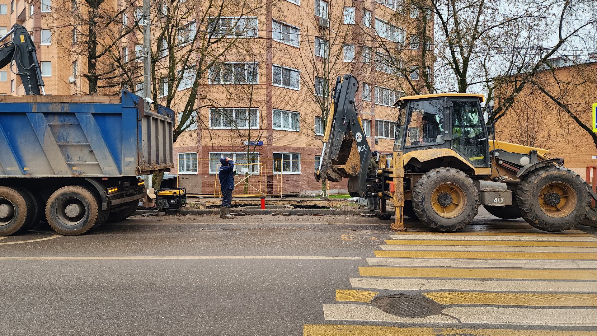 истра, жкх, капремонт сетей водоснабжения,