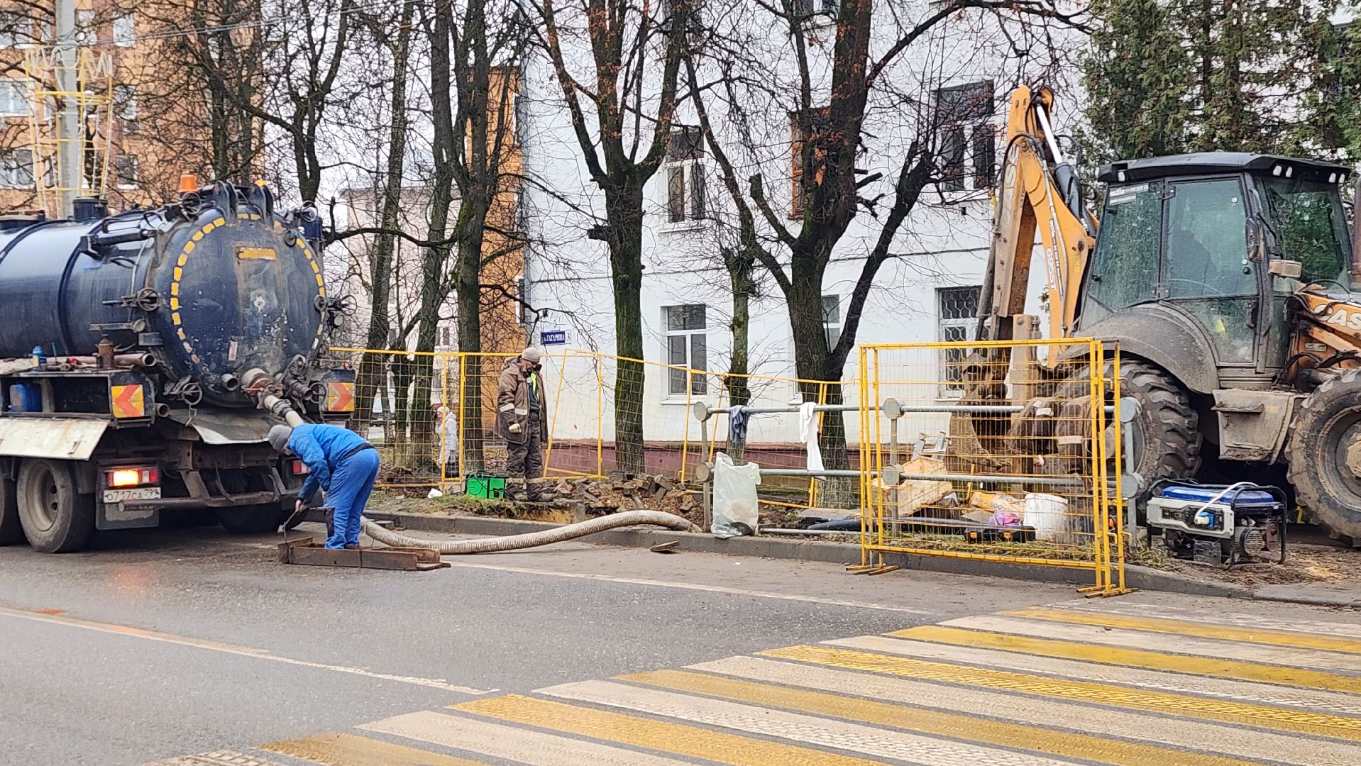 истра, жкх, капремонт сетей водоснабжения,