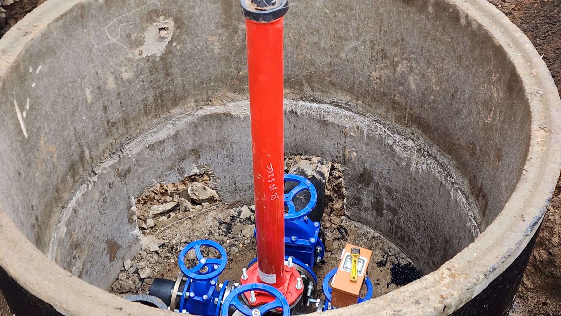 истра, жкх, капремонт сетей водоснабжения,