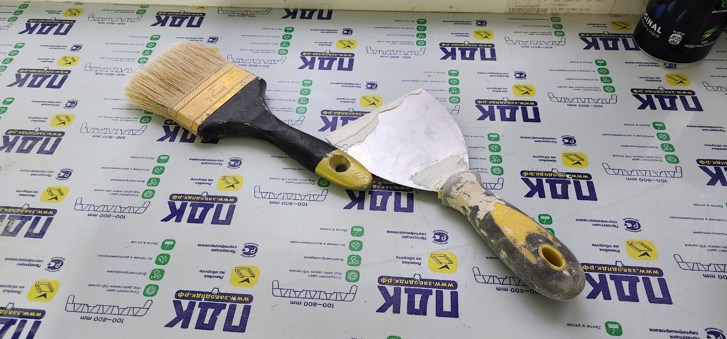 Истра,  Медицина, Ремонт, фельдшерско-акушерский пункт,