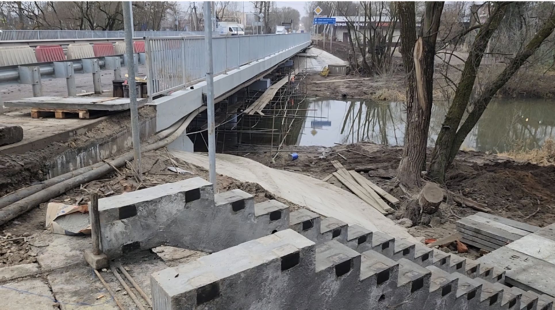 мост, капремонт, капитальный ремонт, домодедово, подмосковье , строительство,