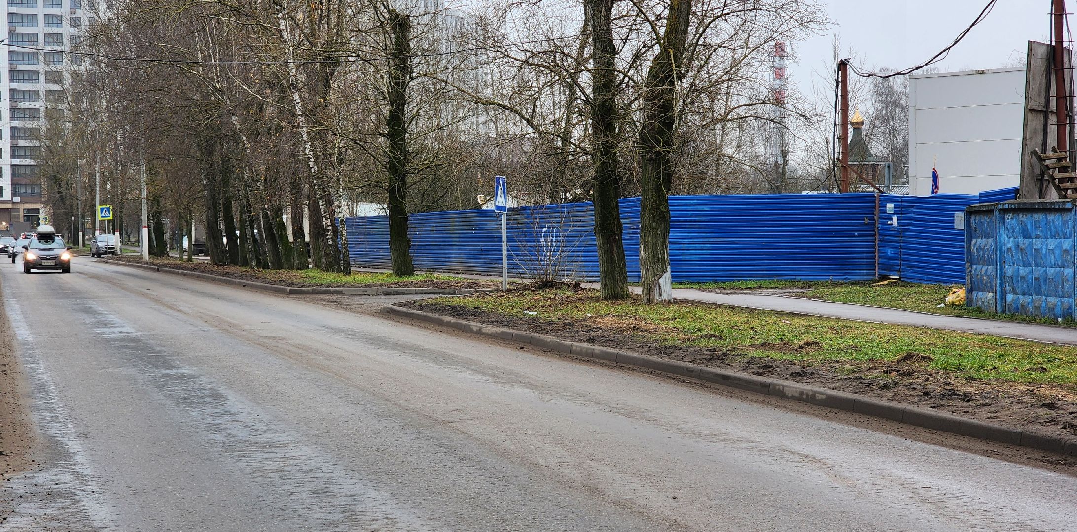 Химки, Дороги , Благоустройство , Ремонт ,