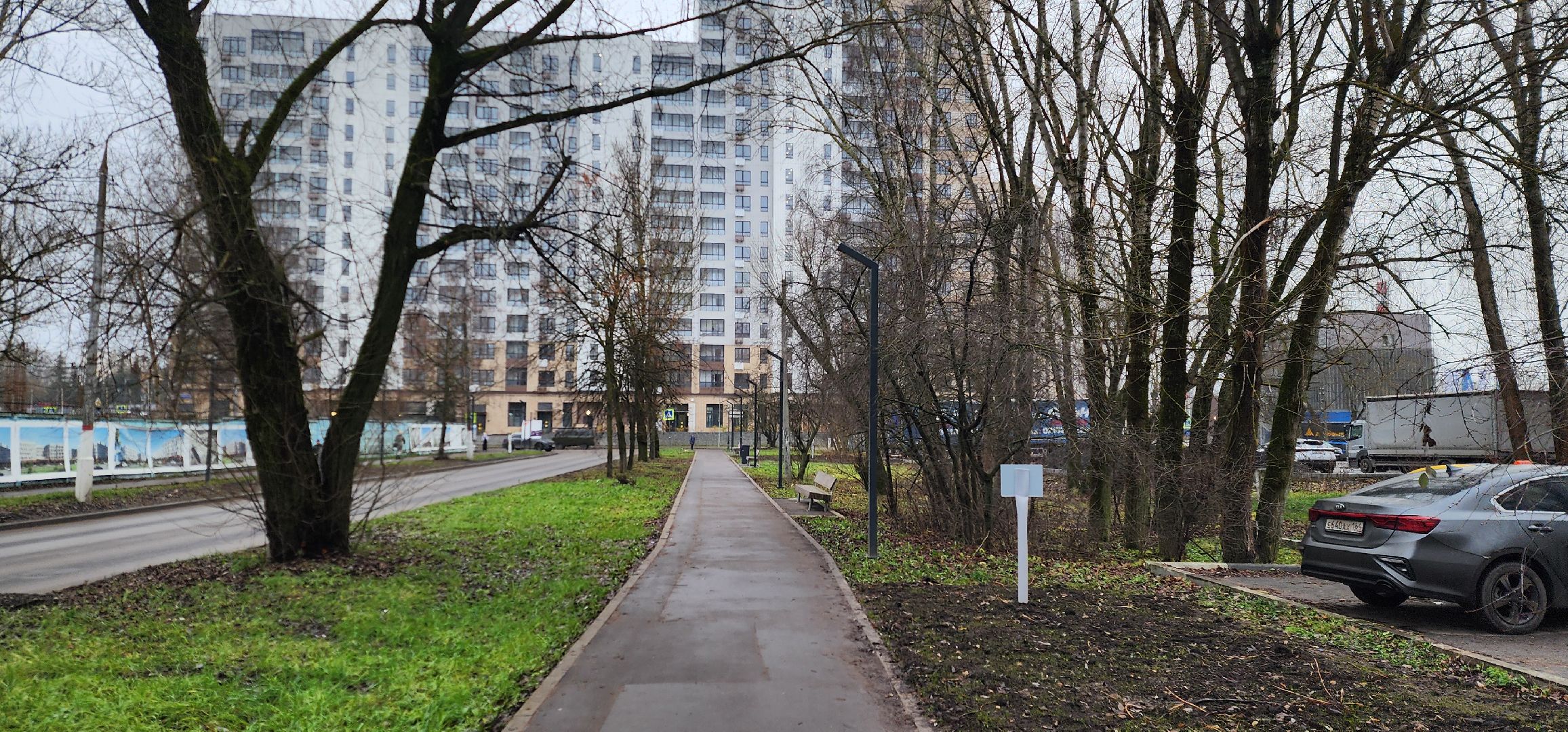 Химки, Дороги , Благоустройство , Ремонт ,