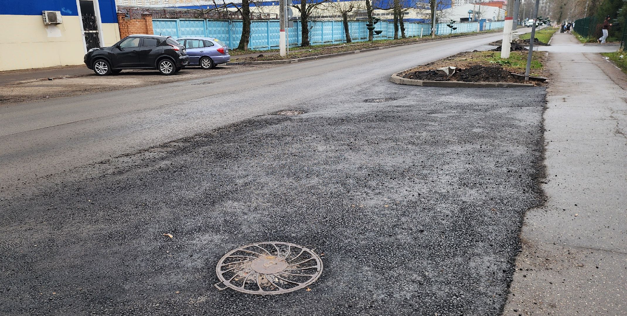 Химки, Дороги , Благоустройство , Ремонт ,