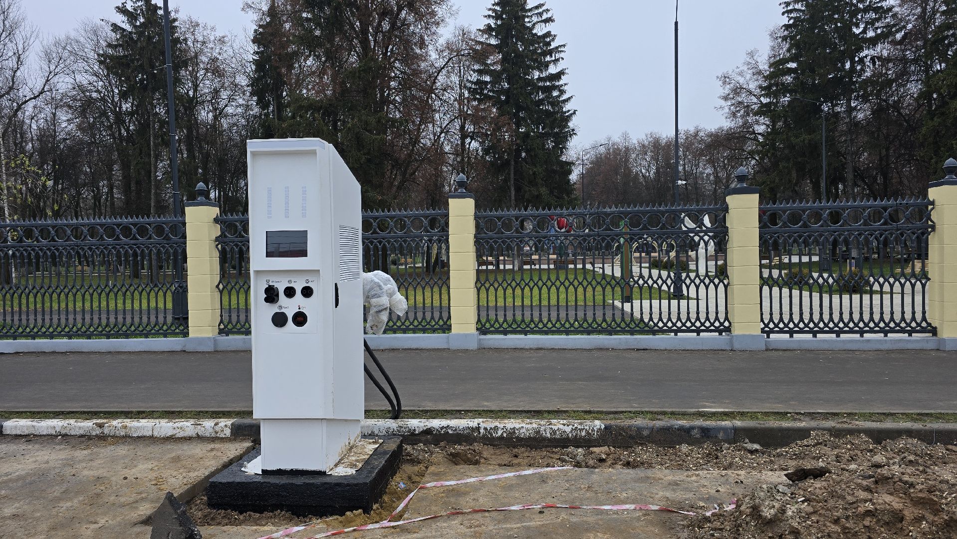 Коломна , зарядка для электромобиля, зарядная станция,