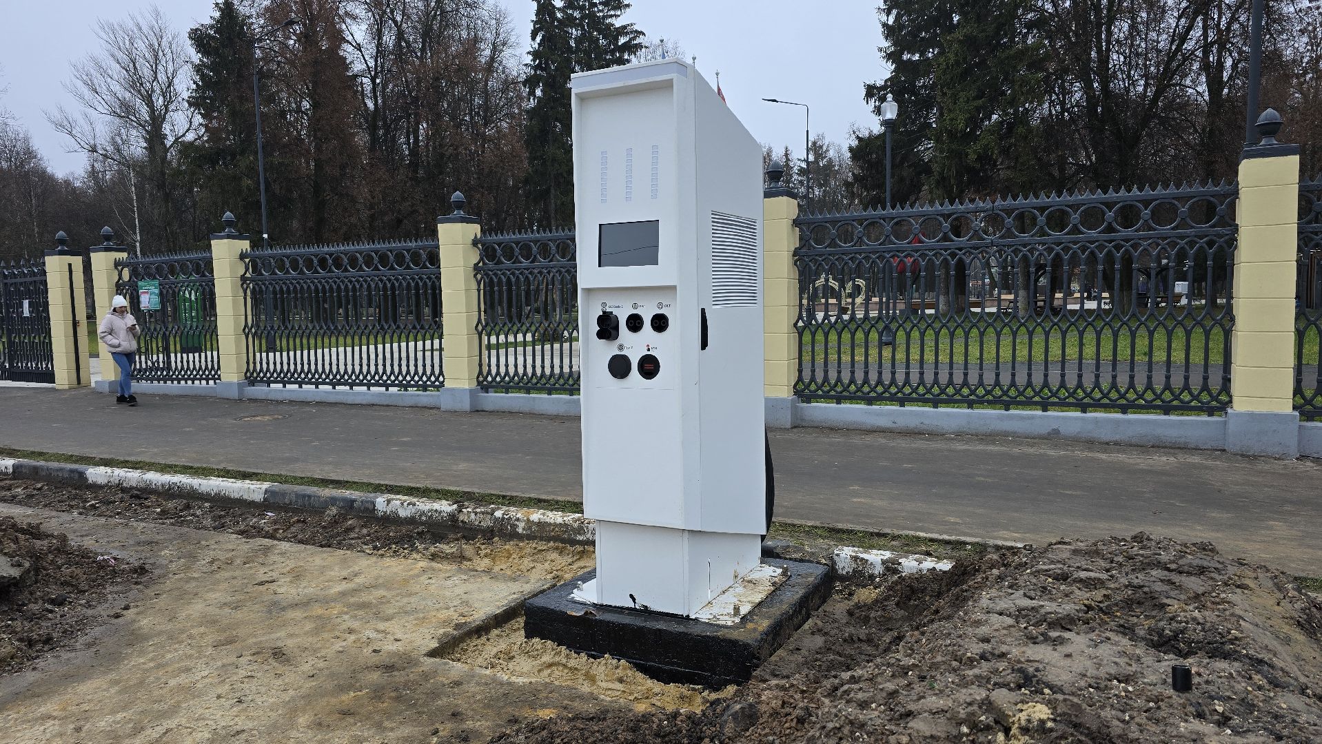 Коломна , зарядка для электромобиля, зарядная станция,