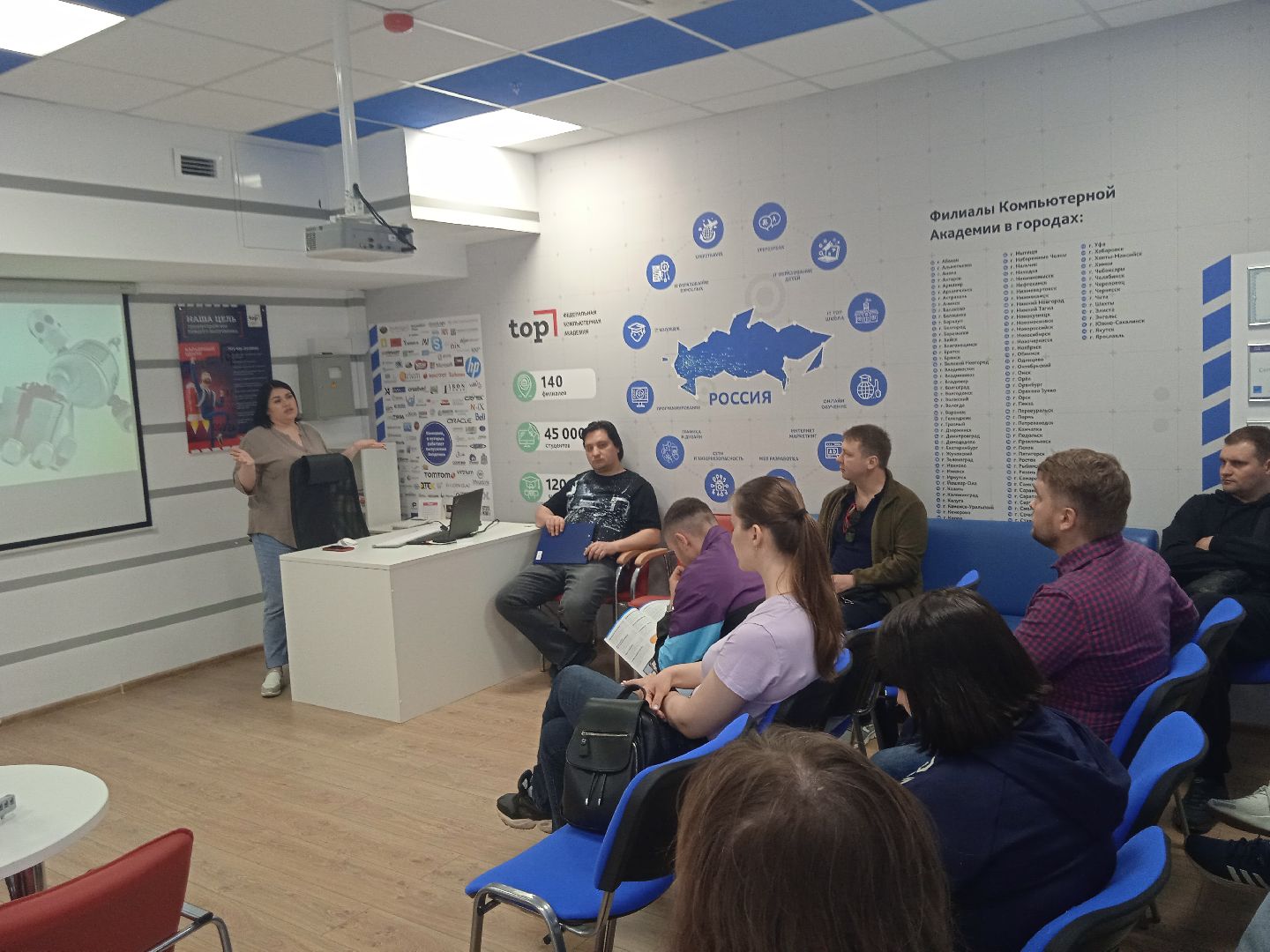 академия, ТОР, мастер-класс, трёхмерное, моделирование