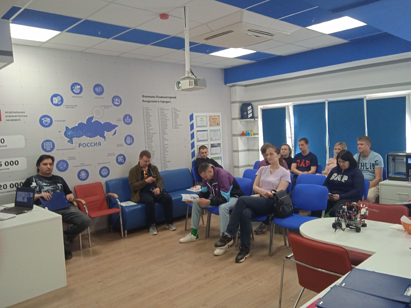 академия, ТОР, мастер-класс, трёхмерное, моделирование