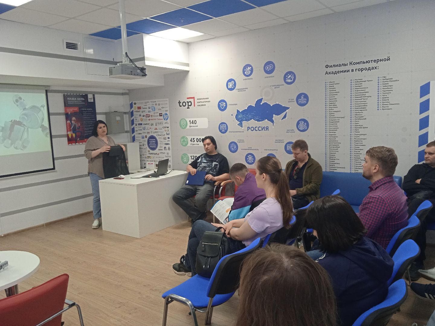 академия, ТОР, мастер-класс, трёхмерное, моделирование