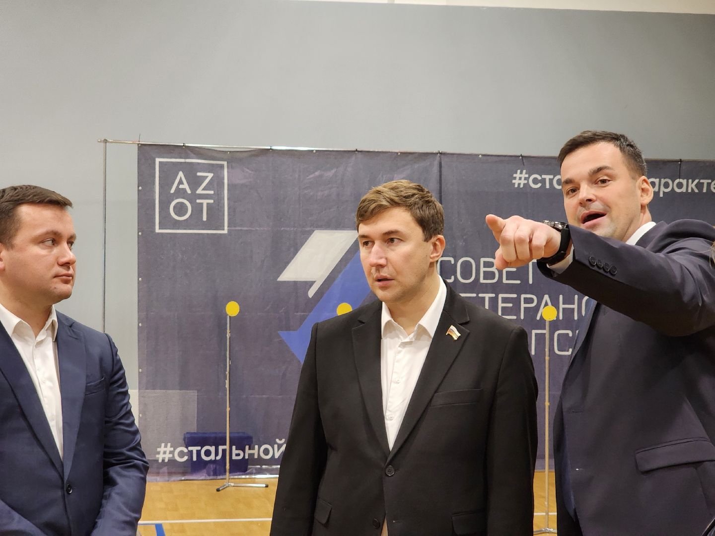 сергиев посад, сергиево-посадский городской округ, центр мещерякова, шахматный клуб сергея карякина, сергей карякин, реабилитация участников  сергиев посад, реабилитация участников сво, шахматисты,