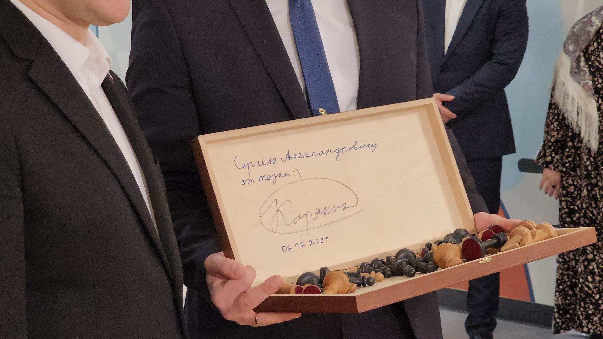 сергиев посад, сергиево-посадский городской округ, центр мещерякова, шахматный клуб сергея карякина, сергей карякин, реабилитация участников  сергиев посад, реабилитация участников сво, шахматисты,