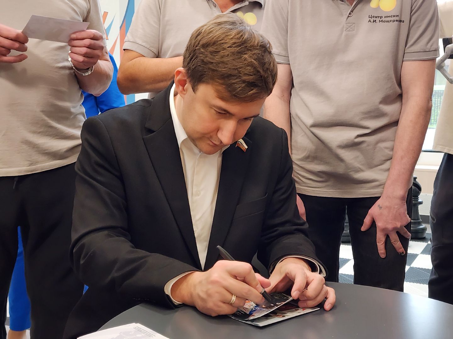 сергиев посад, сергиево-посадский городской округ, центр мещерякова, шахматный клуб сергея карякина, сергей карякин, реабилитация участников  сергиев посад, реабилитация участников сво, шахматисты,