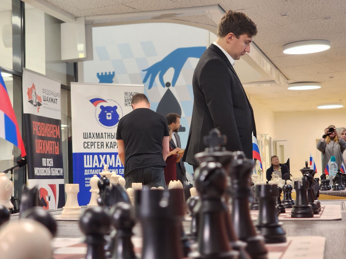 сергиев посад, сергиево-посадский городской округ, центр мещерякова, шахматный клуб сергея карякина, сергей карякин, реабилитация участников  сергиев посад, реабилитация участников сво, шахматисты,