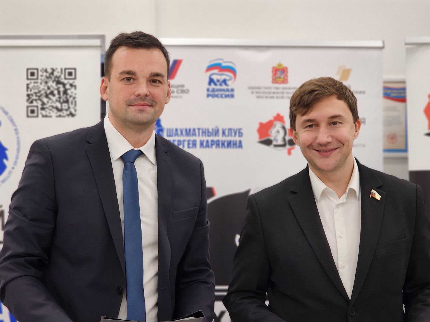 сергиев посад, сергиево-посадский городской округ, центр мещерякова, шахматный клуб сергея карякина, сергей карякин, реабилитация участников  сергиев посад, реабилитация участников сво, шахматисты,