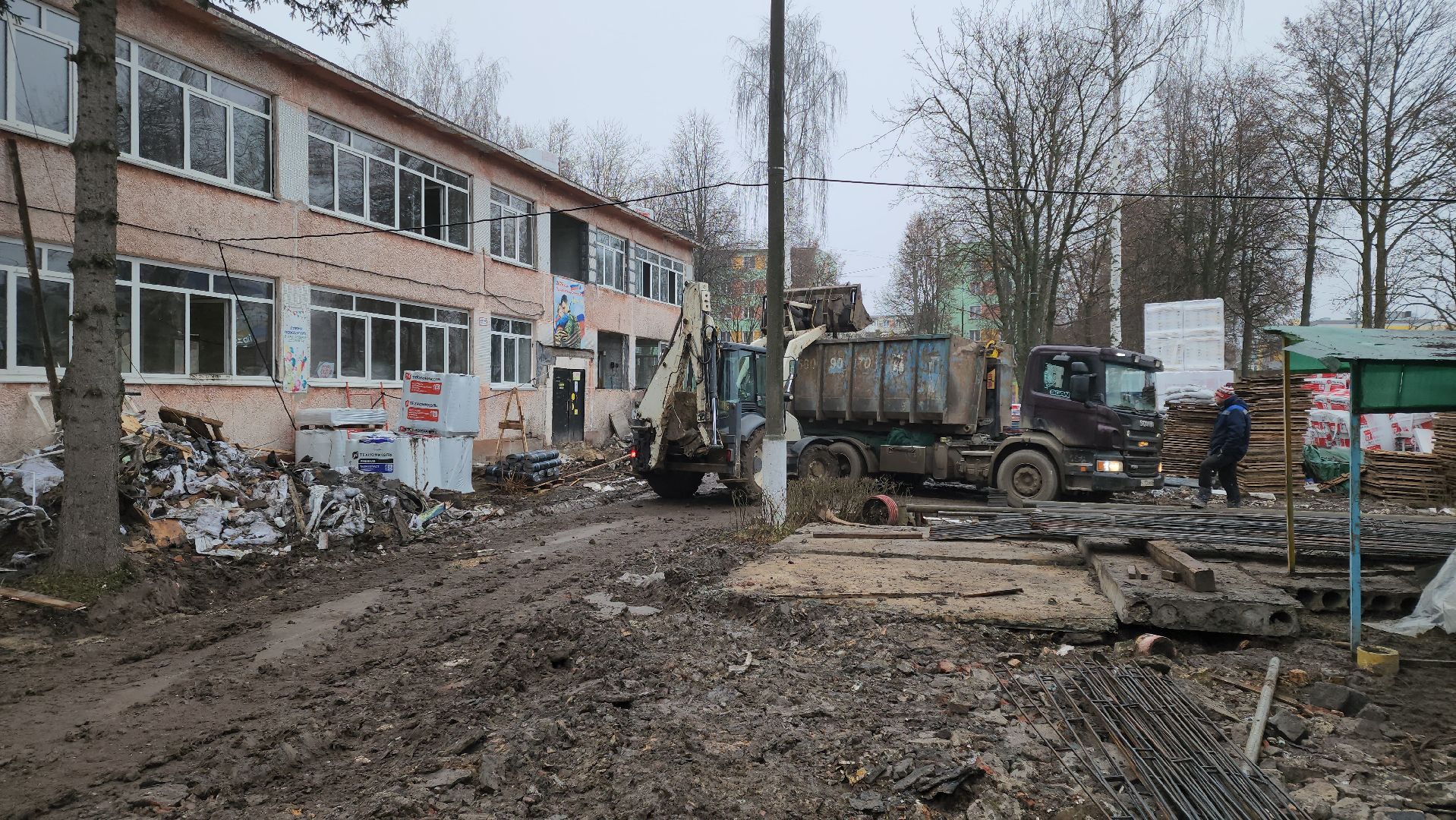 кашира, капитальный ремонт, детский сад, ремонт кровли , демонтаж,