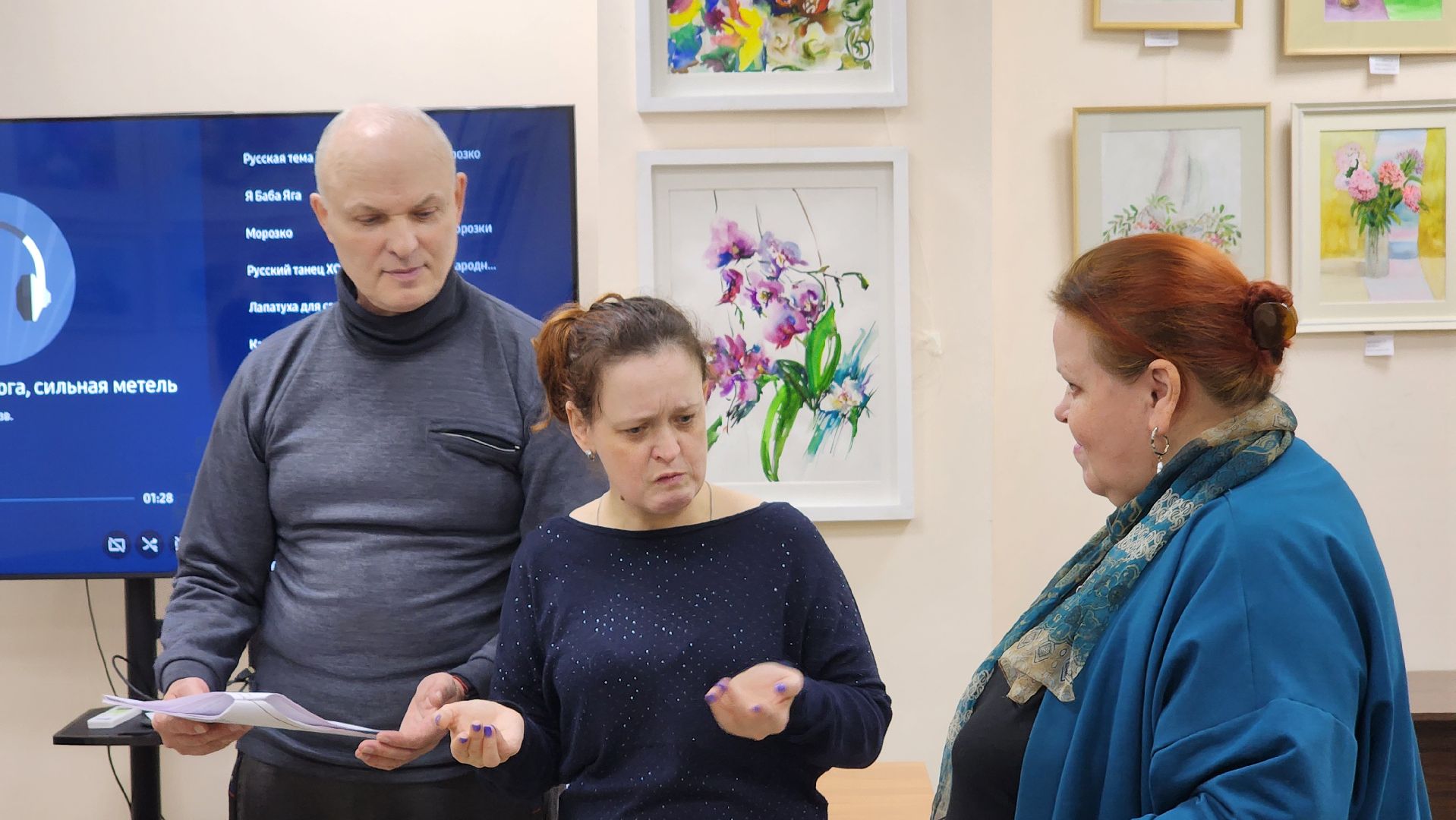 протвино, инклюзивный театр , актеры жизни, протвинская библиотека,