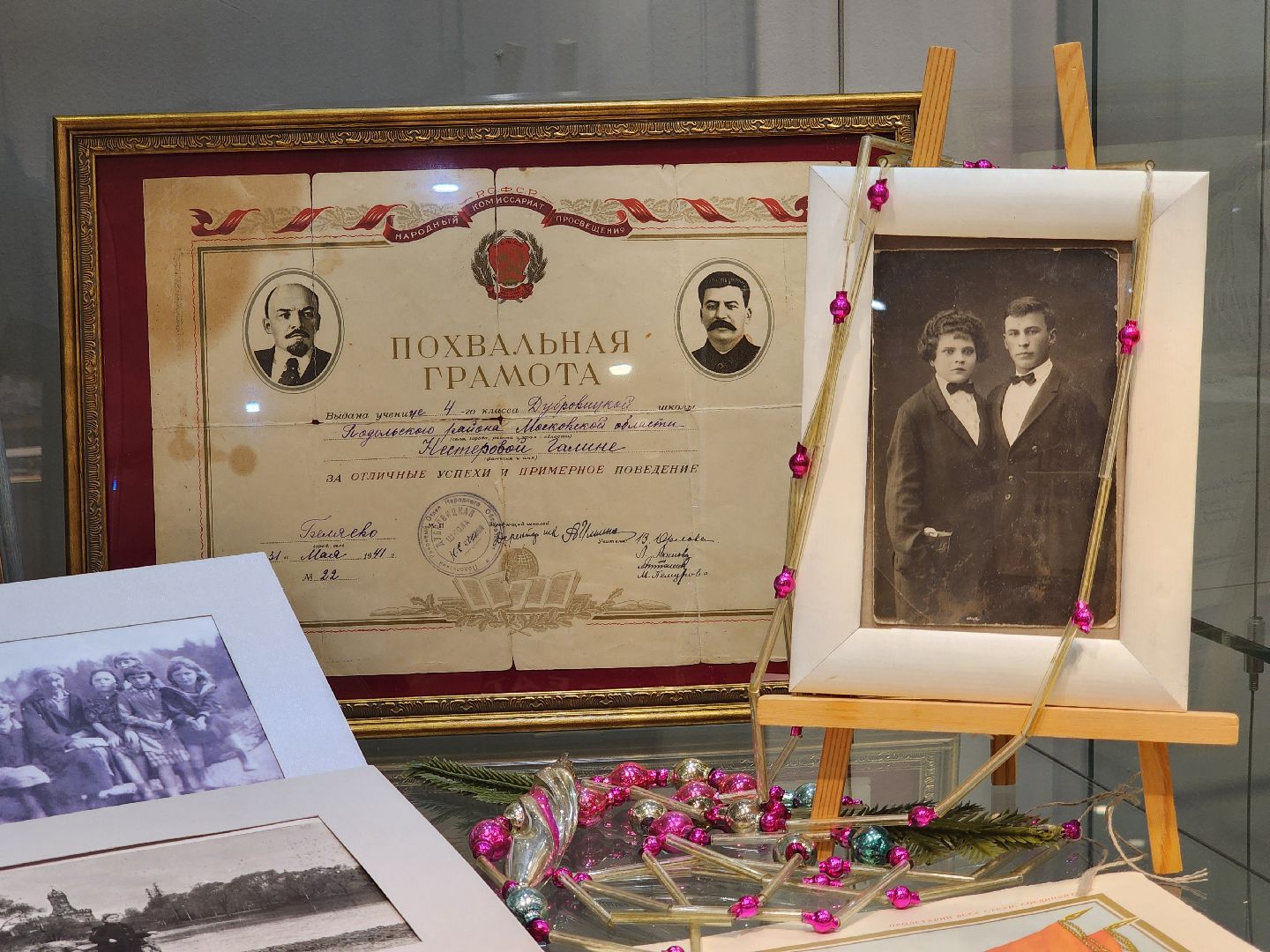 Подольск , краеведческий музей, Выставка советского быта ,