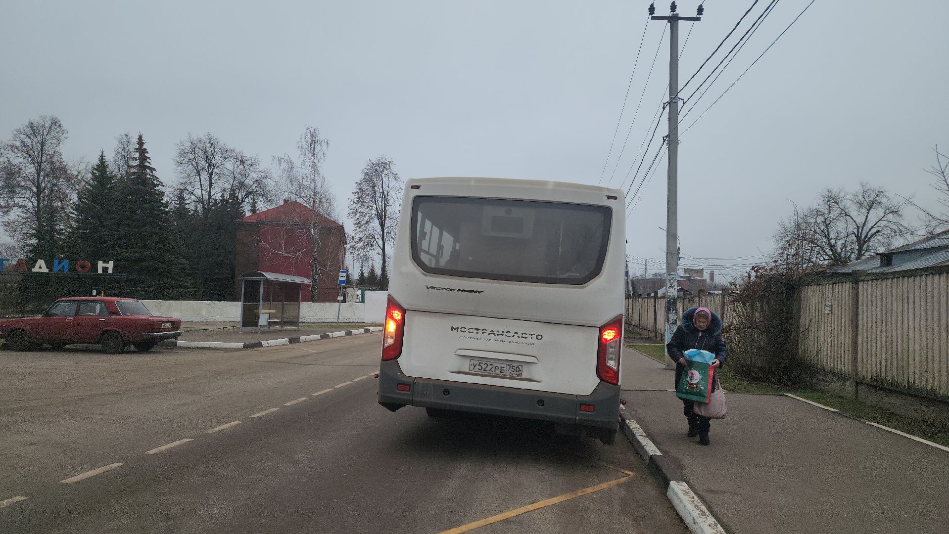 Зарайск, Новые остановки, Благоустройство,