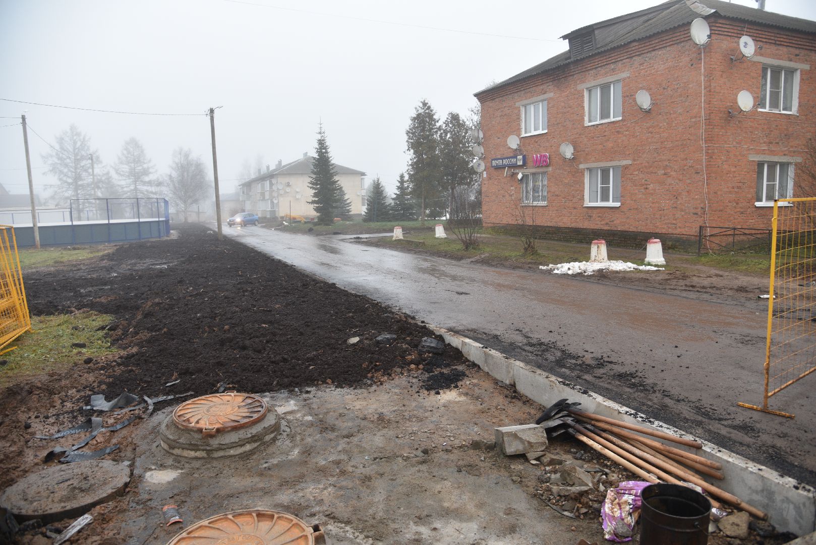 лотошино, микулино, ремонт теплотрассы, жкх,