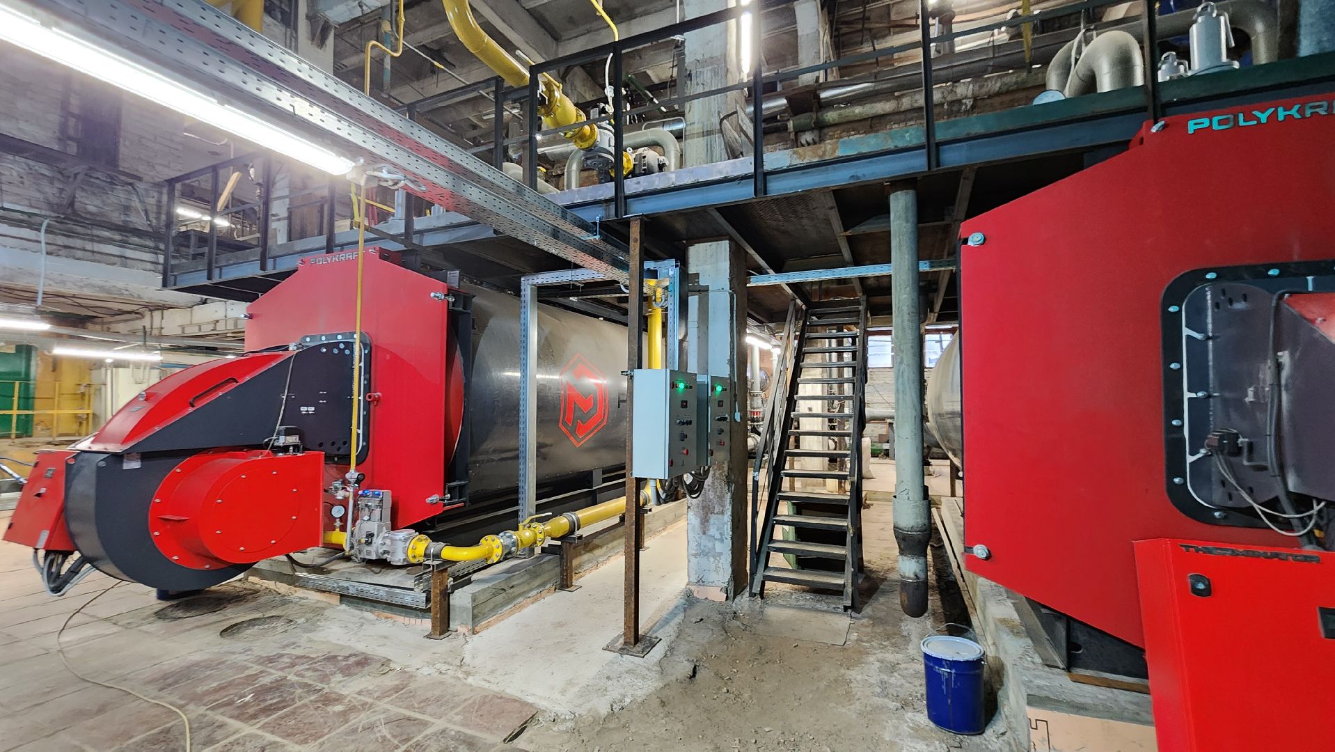 истра, жкх, капитальный ремонт котельной,