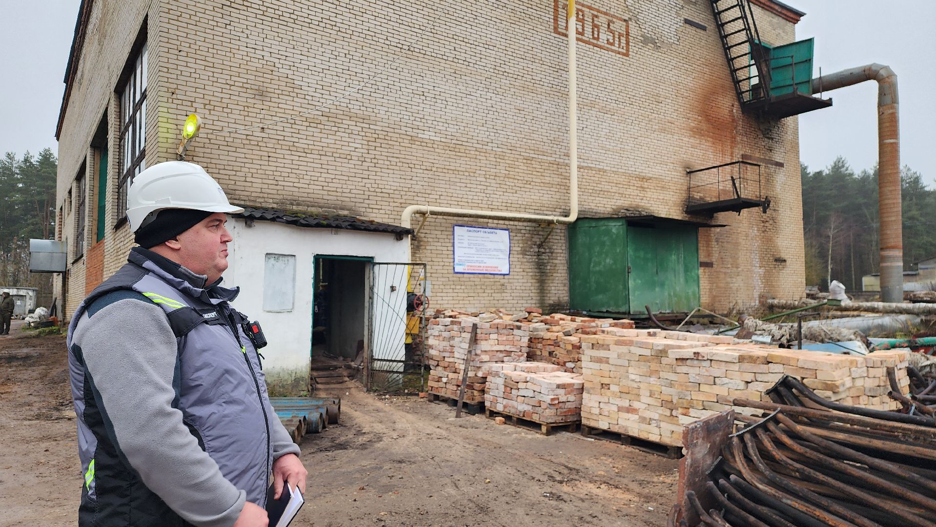 истра, жкх, капитальный ремонт котельной,